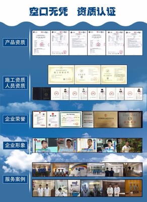 專業高效，守護健康——上海專注企業甲醛檢測服務引領行業標桿