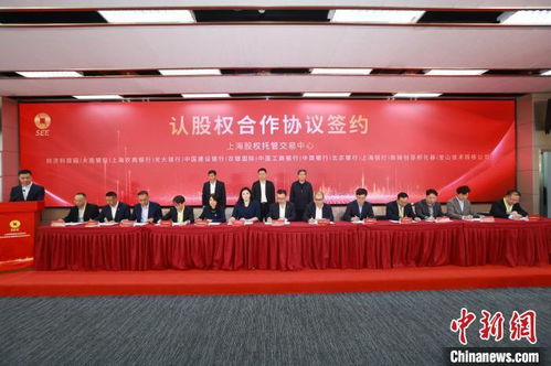 上海專精特新專板啟航 首批162家企業登陸，精準服務助力高質量發展