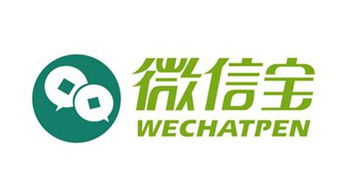 微信寶扶持政策 助力上海企業服務市場高質量發展